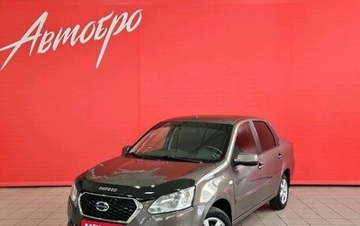 Datsun on-DO I рестайлинг, 2016 год, 477 000 рублей, 1 фотография