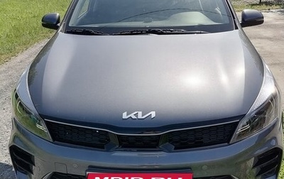 KIA Rio IV, 2021 год, 1 950 000 рублей, 1 фотография