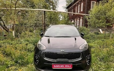 KIA Sportage IV рестайлинг, 2016 год, 1 750 000 рублей, 1 фотография