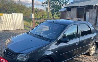 Renault Logan I, 2008 год, 295 000 рублей, 1 фотография