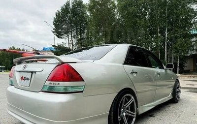 Toyota Mark II IX (X110), 2003 год, 750 000 рублей, 1 фотография