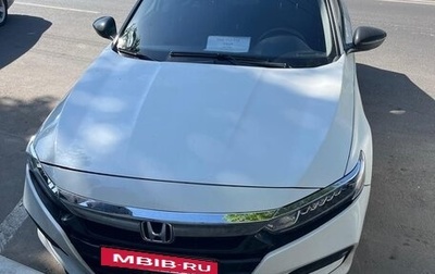 Honda Accord IX рестайлинг, 2019 год, 1 650 000 рублей, 1 фотография