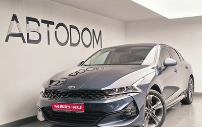 KIA K5, 2020 год, 2 366 000 рублей, 1 фотография