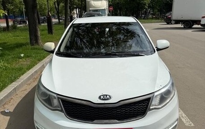 KIA Rio III рестайлинг, 2016 год, 1 400 000 рублей, 1 фотография