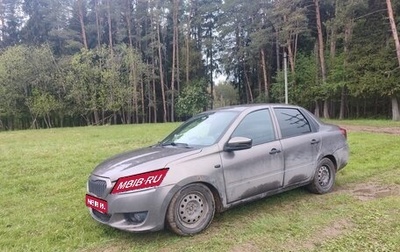 Datsun on-DO I рестайлинг, 2016 год, 320 000 рублей, 1 фотография