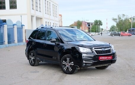 Subaru Forester, 2016 год, 2 550 000 рублей, 1 фотография