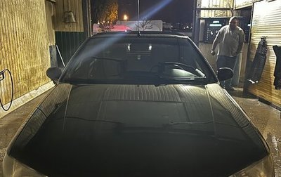 Peugeot 406 I, 1998 год, 139 999 рублей, 1 фотография