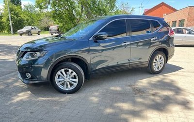 Nissan X-Trail, 2017 год, 1 650 000 рублей, 1 фотография