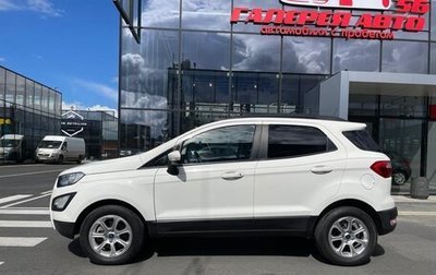 Ford EcoSport, 2018 год, 1 559 000 рублей, 1 фотография