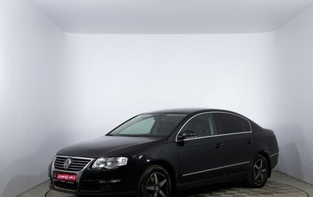 Volkswagen Passat B6, 2010 год, 715 000 рублей, 1 фотография
