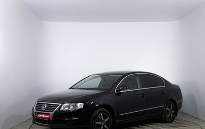 Volkswagen Passat B6, 2010 год, 715 000 рублей, 1 фотография