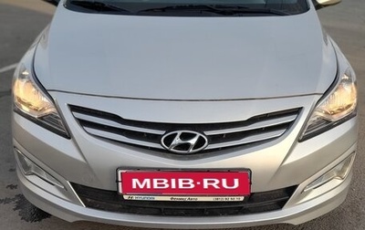 Hyundai Solaris II рестайлинг, 2016 год, 1 050 000 рублей, 1 фотография