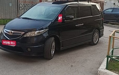 Honda Elysion I, 2004 год, 1 250 000 рублей, 1 фотография