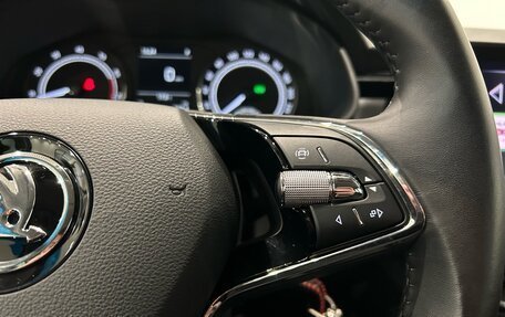 Skoda Rapid II, 2022 год, 1 849 000 рублей, 20 фотография