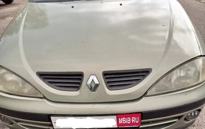 Renault Megane II, 2002 год, 300 000 рублей, 1 фотография
