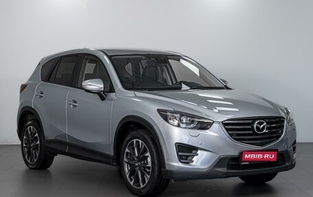 Mazda CX-5 II, 2016 год, 2 415 000 рублей, 1 фотография