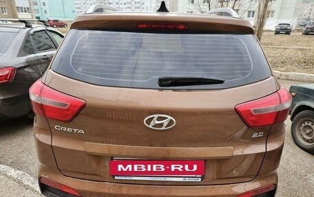 Hyundai Creta I рестайлинг, 2020 год, 2 000 000 рублей, 2 фотография