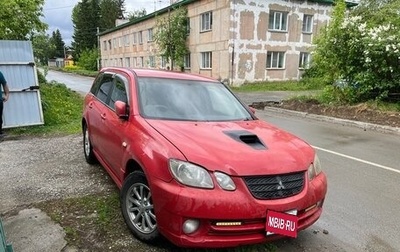Mitsubishi Airtrek, 2002 год, 550 000 рублей, 1 фотография