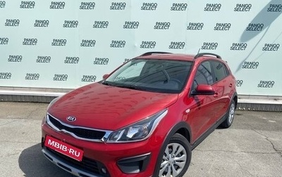 KIA Rio IV, 2018 год, 1 420 000 рублей, 1 фотография