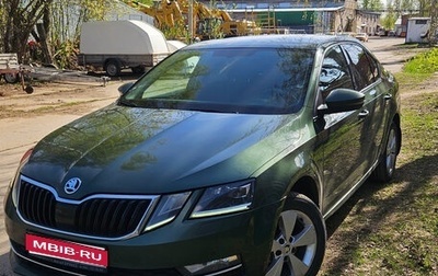 Skoda Octavia, 2019 год, 1 800 000 рублей, 1 фотография