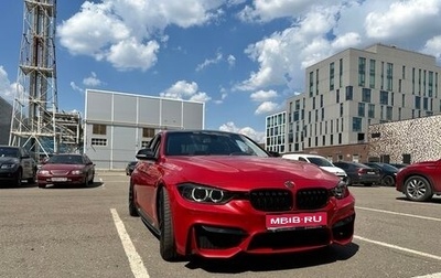 BMW 3 серия, 2012 год, 2 250 000 рублей, 1 фотография