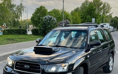 Subaru Forester, 2004 год, 950 000 рублей, 1 фотография