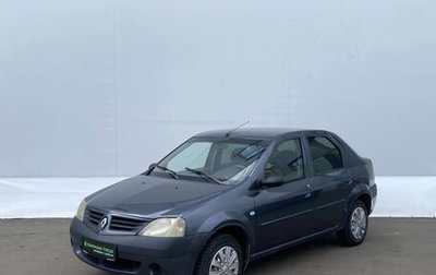 Renault Logan I, 2007 год, 270 000 рублей, 1 фотография
