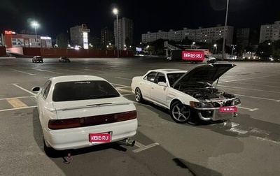 Toyota Corolla Levin VI (AE100/AE101), 1993 год, 420 000 рублей, 1 фотография