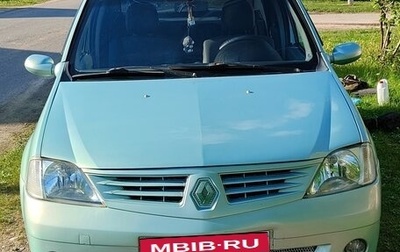 Renault Logan I, 2006 год, 200 000 рублей, 1 фотография