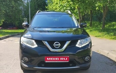 Nissan X-Trail, 2015 год, 1 620 000 рублей, 1 фотография