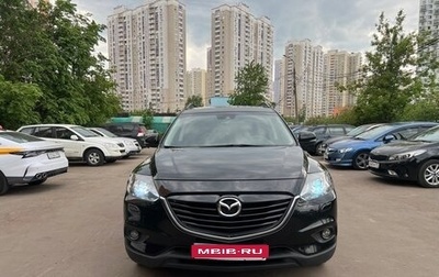 Mazda CX-9 I рестайлинг, 2012 год, 1 950 000 рублей, 1 фотография