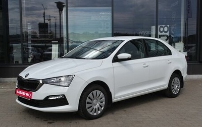 Skoda Rapid II, 2021 год, 1 455 000 рублей, 1 фотография