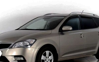 KIA cee'd I рестайлинг, 2011 год, 788 000 рублей, 1 фотография