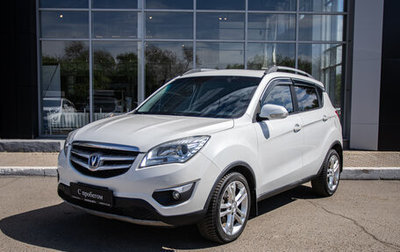 Changan CS35, 2015 год, 730 000 рублей, 1 фотография