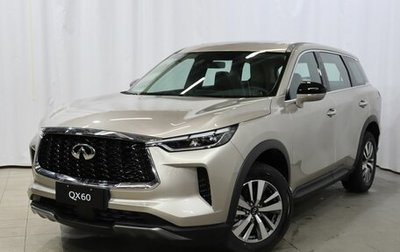 Infiniti QX60, 2023 год, 6 999 000 рублей, 1 фотография