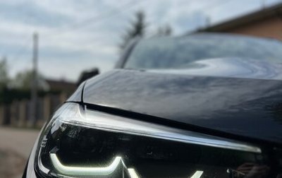 BMW X5, 2019 год, 6 700 000 рублей, 1 фотография