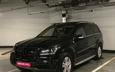Mercedes-Benz GL-Класс, 2008 год, 1 450 000 рублей, 1 фотография