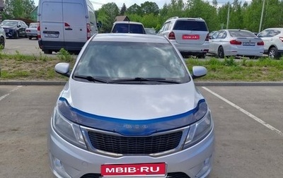 KIA Rio III рестайлинг, 2013 год, 870 000 рублей, 1 фотография
