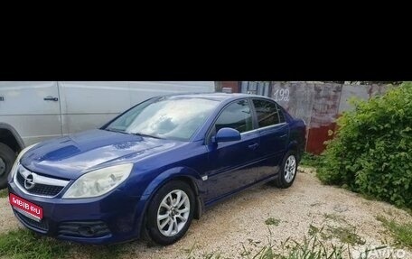 Opel Vectra C рестайлинг, 2007 год, 550 000 рублей, 1 фотография