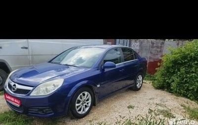 Opel Vectra C рестайлинг, 2007 год, 550 000 рублей, 1 фотография