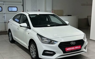 Hyundai Solaris II рестайлинг, 2017 год, 1 069 900 рублей, 1 фотография