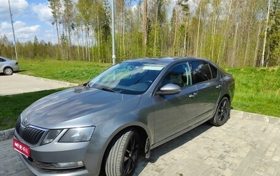 Skoda Octavia, 2020 год, 1 900 000 рублей, 1 фотография