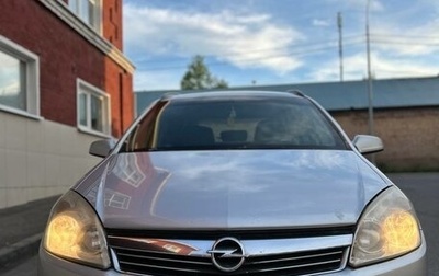 Opel Astra H, 2008 год, 435 000 рублей, 1 фотография