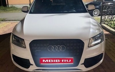 Audi Q5, 2015 год, 2 100 000 рублей, 1 фотография