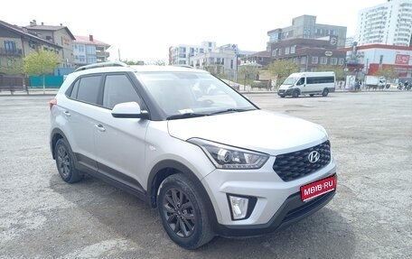 Hyundai Creta I рестайлинг, 2021 год, 2 100 000 рублей, 1 фотография