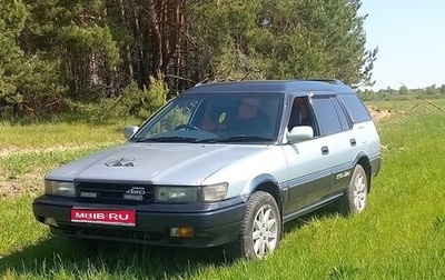 Toyota Sprinter Carib II, 1990 год, 350 000 рублей, 1 фотография