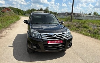 Great Wall Hover H3 I, 2012 год, 670 000 рублей, 1 фотография