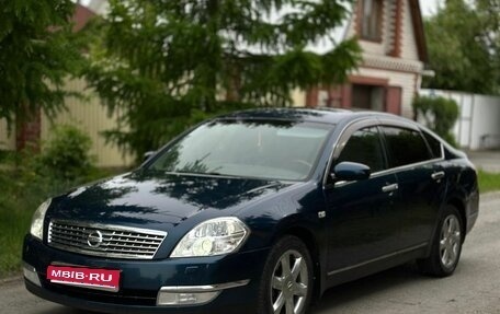Nissan Teana, 2006 год, 740 000 рублей, 1 фотография