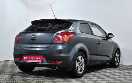 KIA cee'd I рестайлинг, 2009 год, 620 000 рублей, 5 фотография