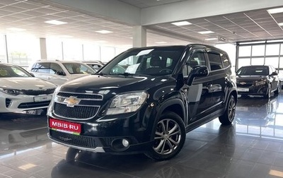 Chevrolet Orlando I, 2012 год, 1 295 000 рублей, 1 фотография